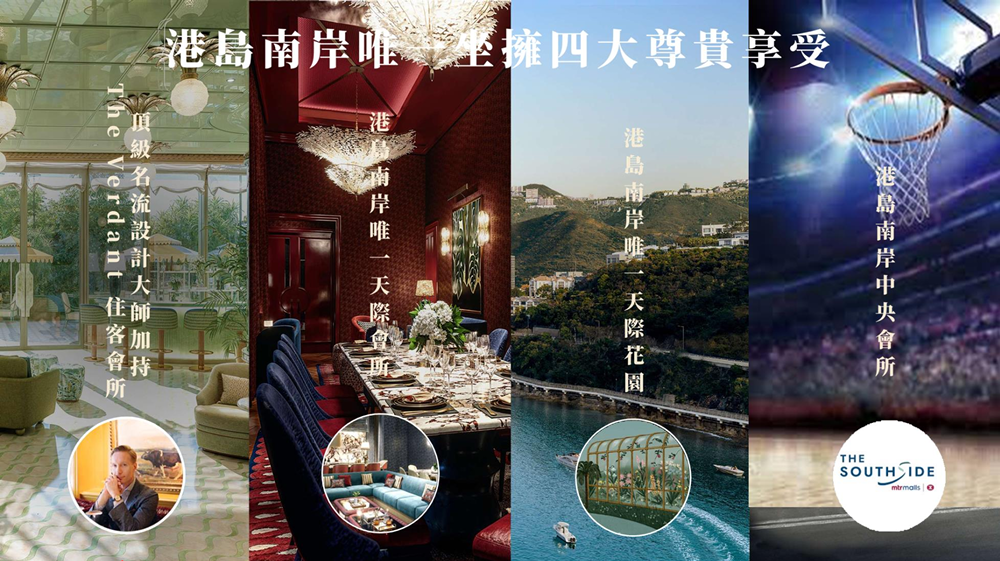 環境圖3